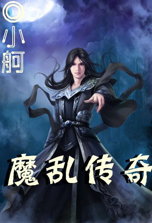 沪江开心词场