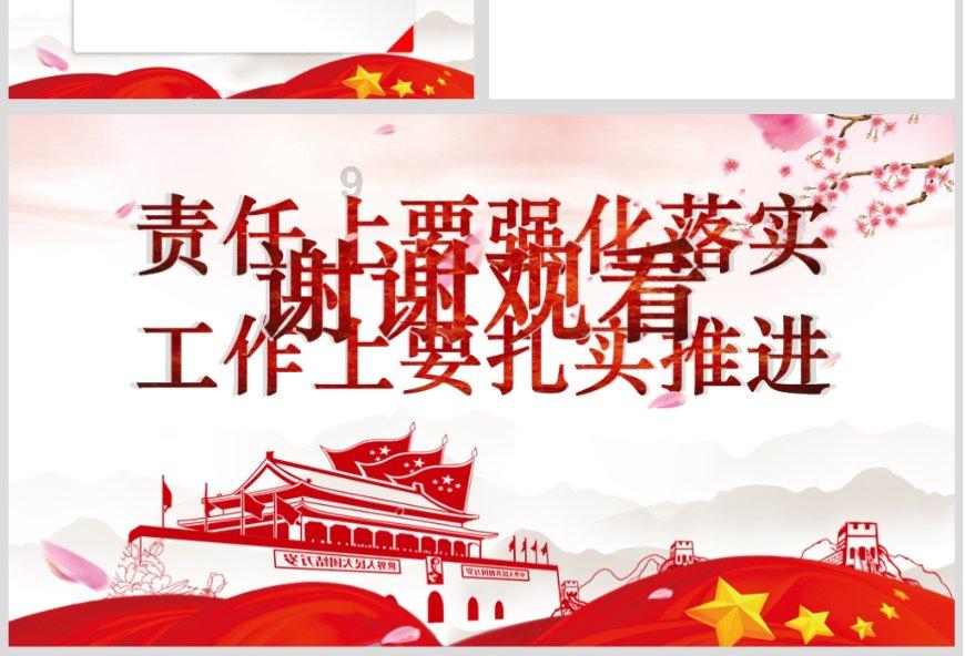 探索知识星球平台,尽在了解茶叶茶性,找到适合自己的茶!